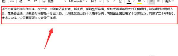 福昕PDF阅读器(Foxit Reader) 9.6.0.25150 官方版