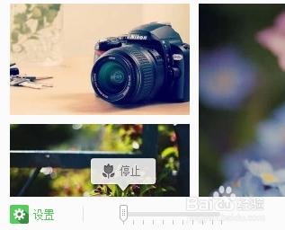 搜狗壁纸 2.5.4.2687 官方版