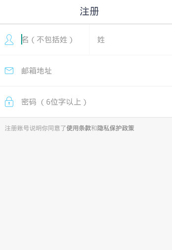 SNOW相机 2.5.9.7