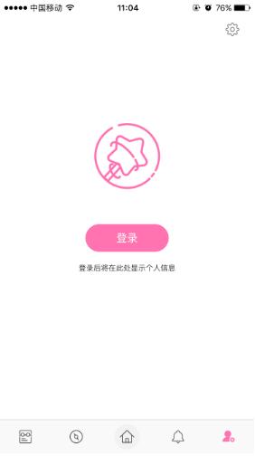 百度魔图