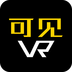 可见VR 1.0.0
