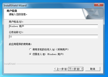 变速齿轮 绿色版