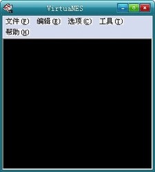 VirtuaNES(FC模拟器) 0.79