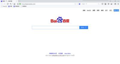 百度浏览器 8.7