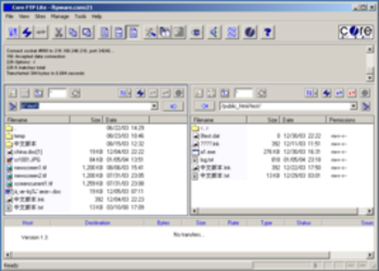 WinSCP 5.16.4