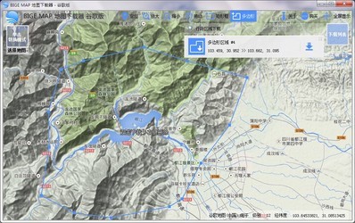 谷歌卫星地图下载器 26.8.9