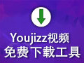 Gskstudio Youjizz Downloader 3.5.0.0
