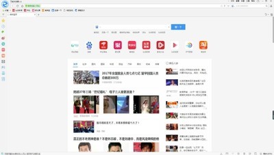 万能浏览器 3.0.1