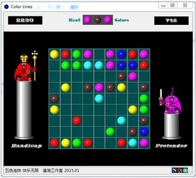 Winlinez(Color linez)