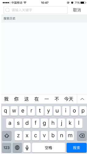 酷狗铃声