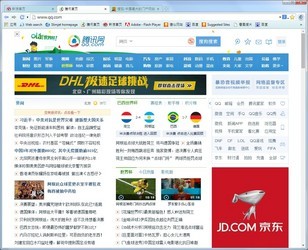 风之影浏览器 25.0.3