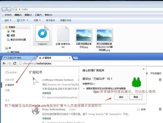 万能马甲 1.0