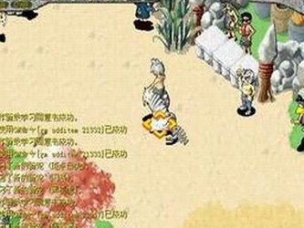 石器时代单机版 10.0
