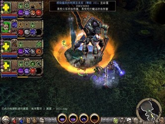 地牢围攻2全mod集合包
