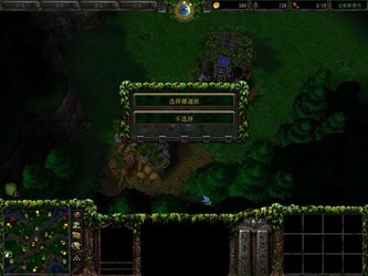 魔兽争霸3八族争霸 中文版