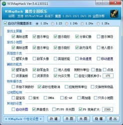 W3MapHack
