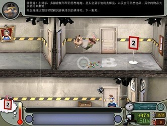 地狱邻居中文版