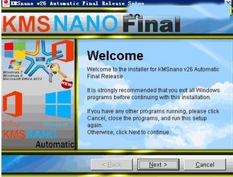 KMSnano手机版