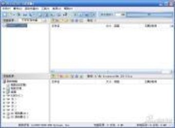 UltraISO Portable9.5.3版本