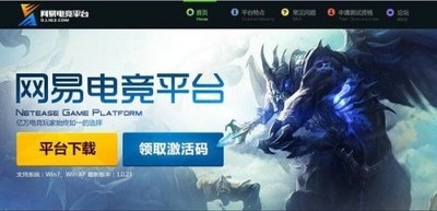 u启动u盘启动盘制作工具