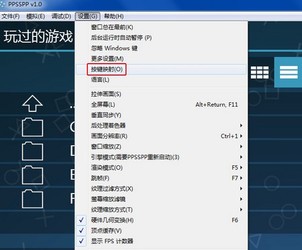 我的妹妹不可能这么可爱游戏PC版