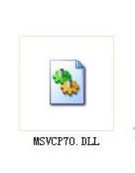 msvcp70.dll