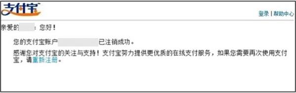 酷狗音乐 10.0.4 官方版