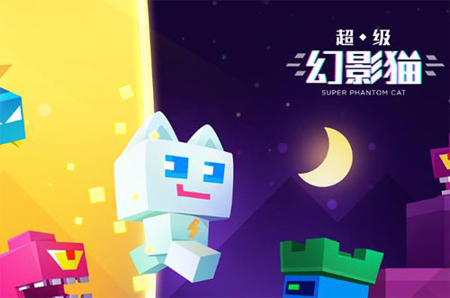 未来教育计算机二级考试软件 3.1