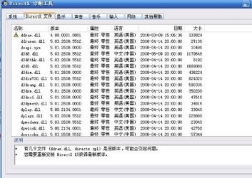 kernelbase.dll
