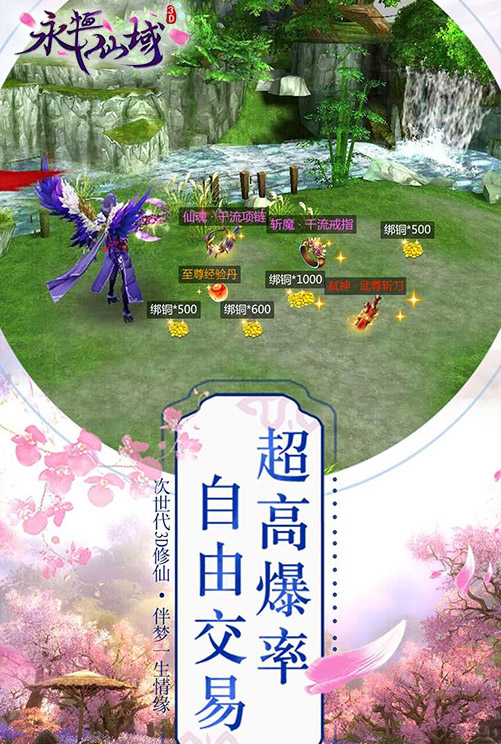 枪支俱乐部:Gun Club 2 2.0.3